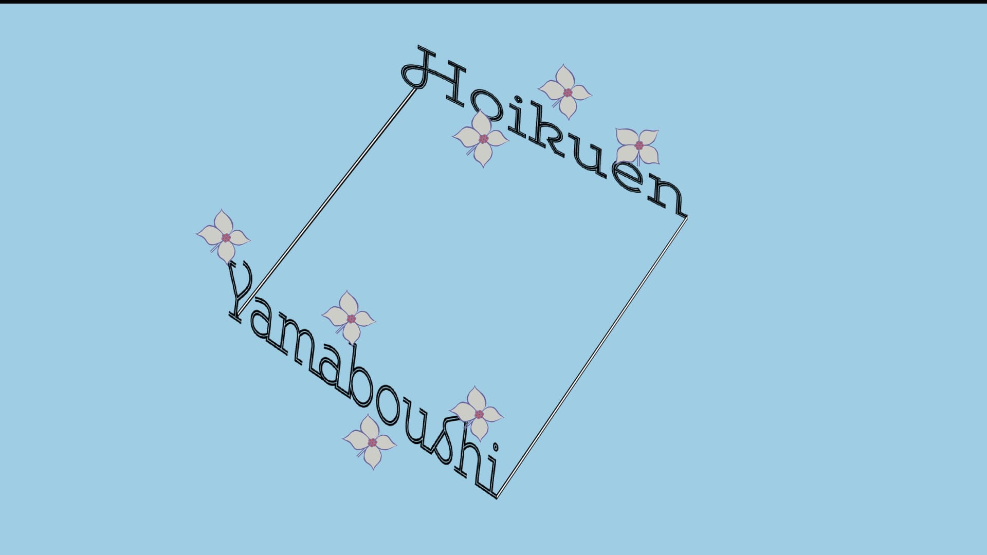 モーションLogo Design